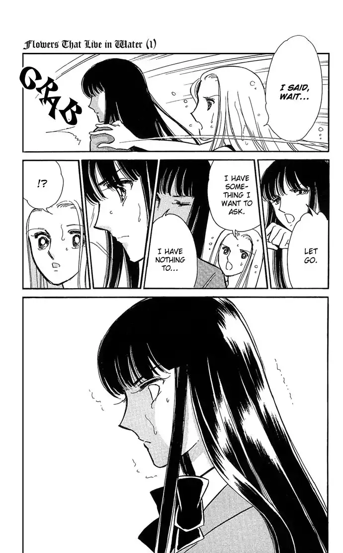 Mizu ni Sumu Hana Chapter 4 26